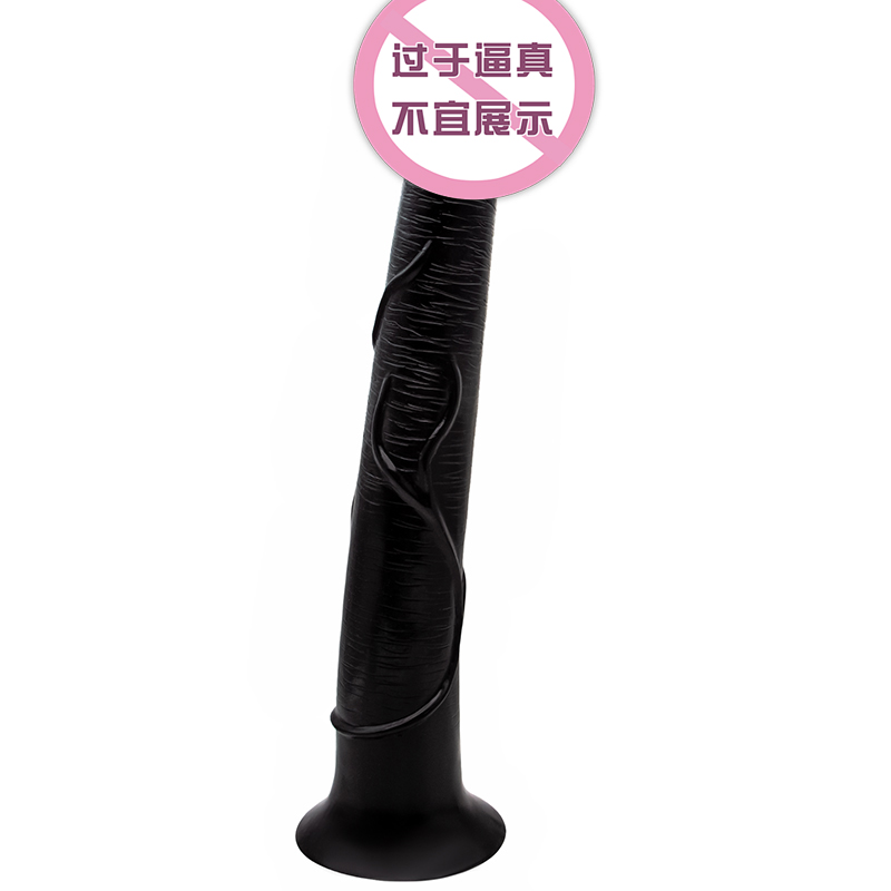 商品缩略图